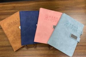 海大教育精美礼品